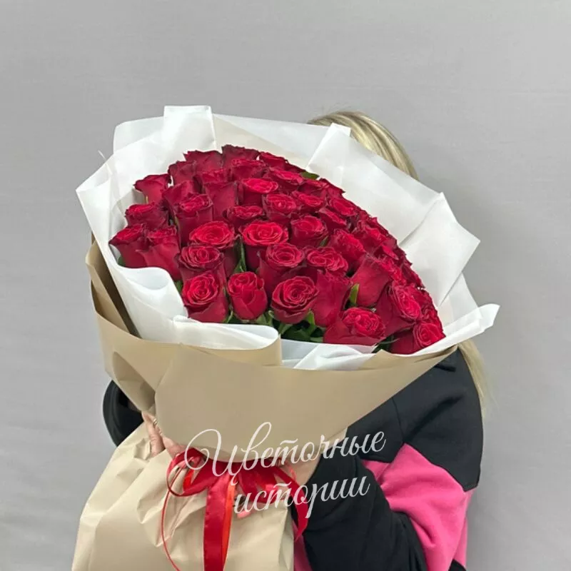 51 роза 50 см 2