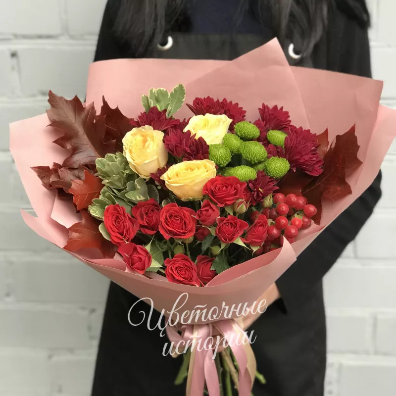 Букет &laquo;Осенний привет&raquo;