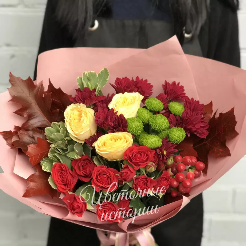 Букет &laquo;Осенний привет&raquo; 1