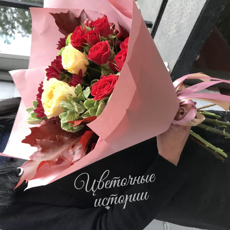 Букет &laquo;Осенний привет&raquo; 2