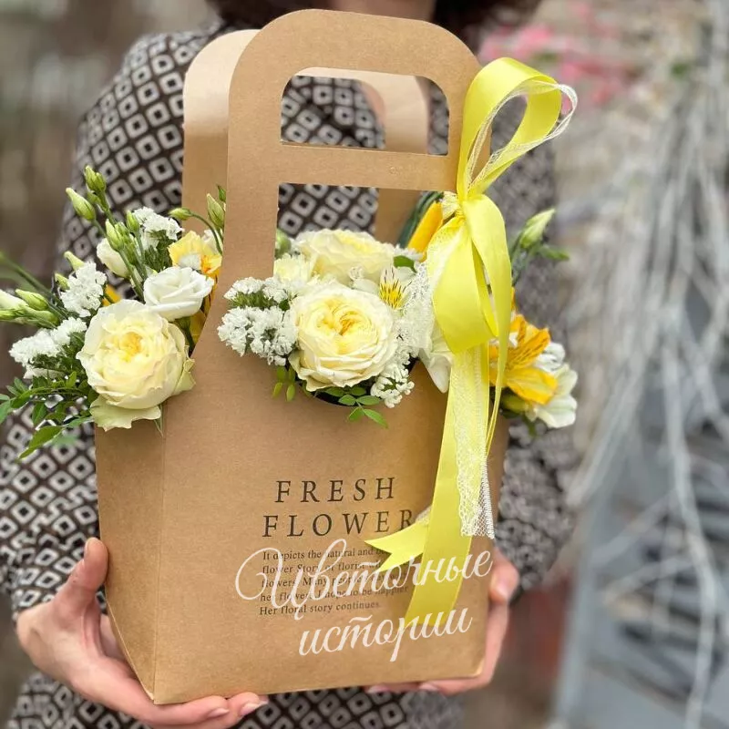 Яркий сюрприз 1