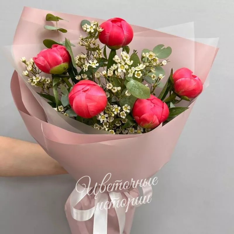 Букет из пионов &laquo;Ягодное чудо&raquo; 1