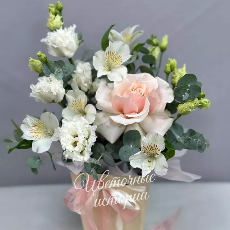 Воздушный  2