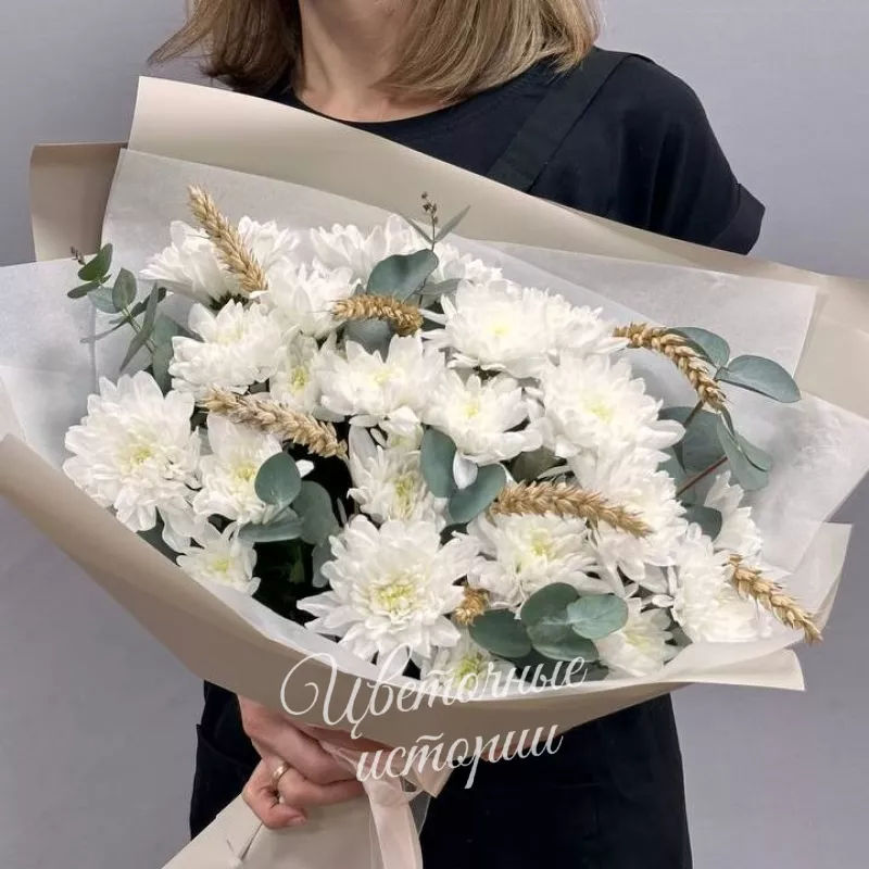 Букет &laquo;Пышный бал&raquo; 1