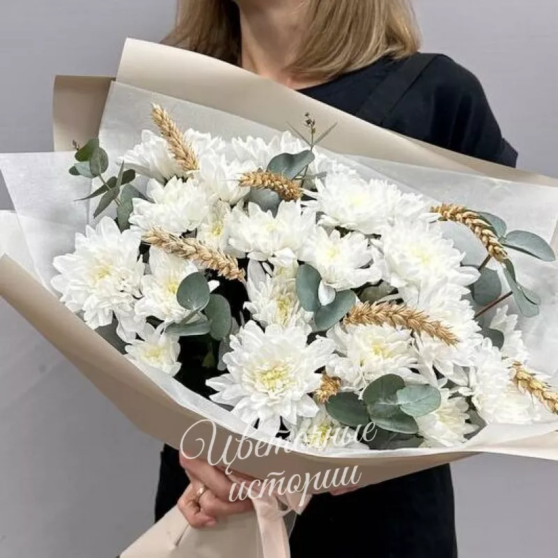 Букет &laquo;Пышный бал&raquo; 2