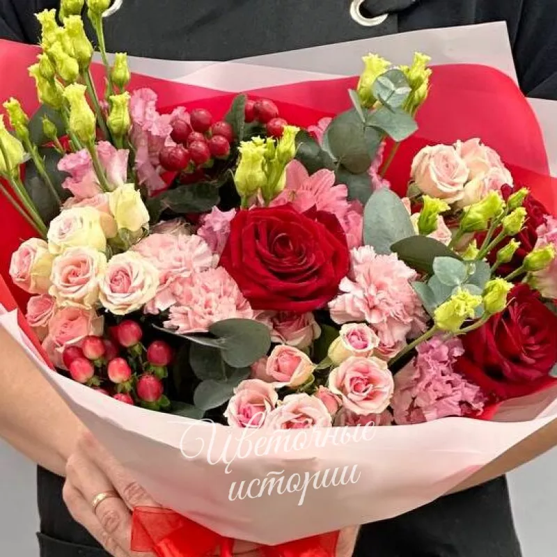 Свидание в Париже 1