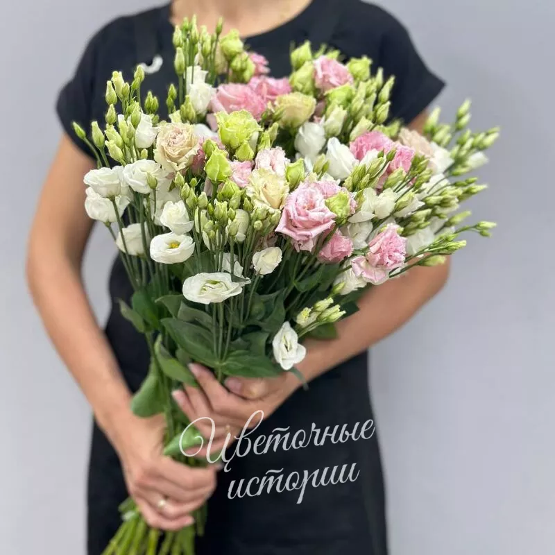 микс лизиантусов 2