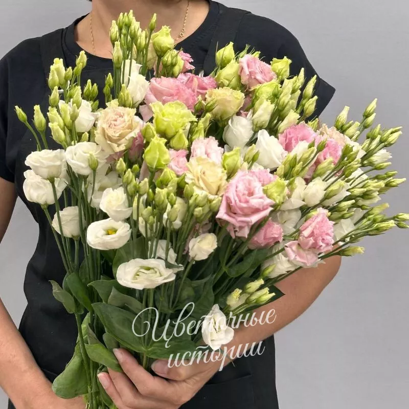 микс лизиантусов 1