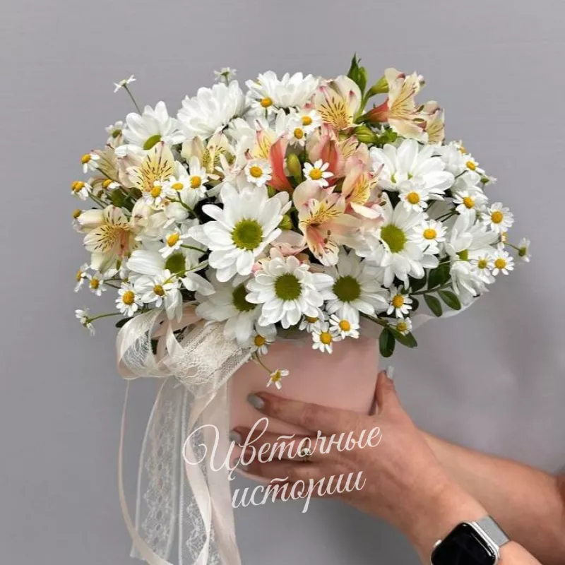 Летний привет