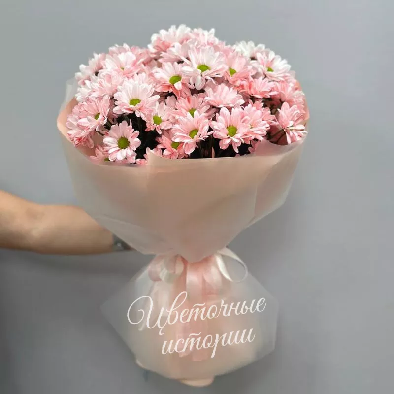 Розовый закат