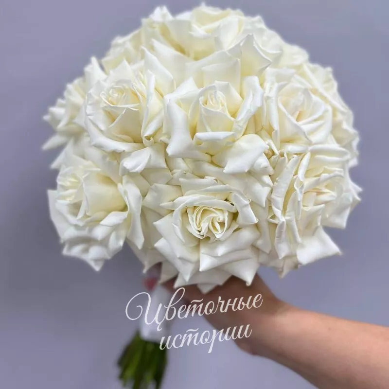 Букет &laquo;Франция&raquo;