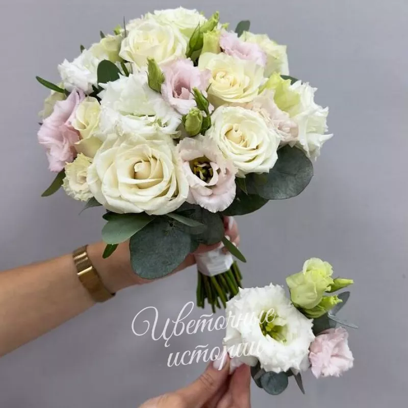 Букет &laquo;Долгожданное  счастье&raquo; 1