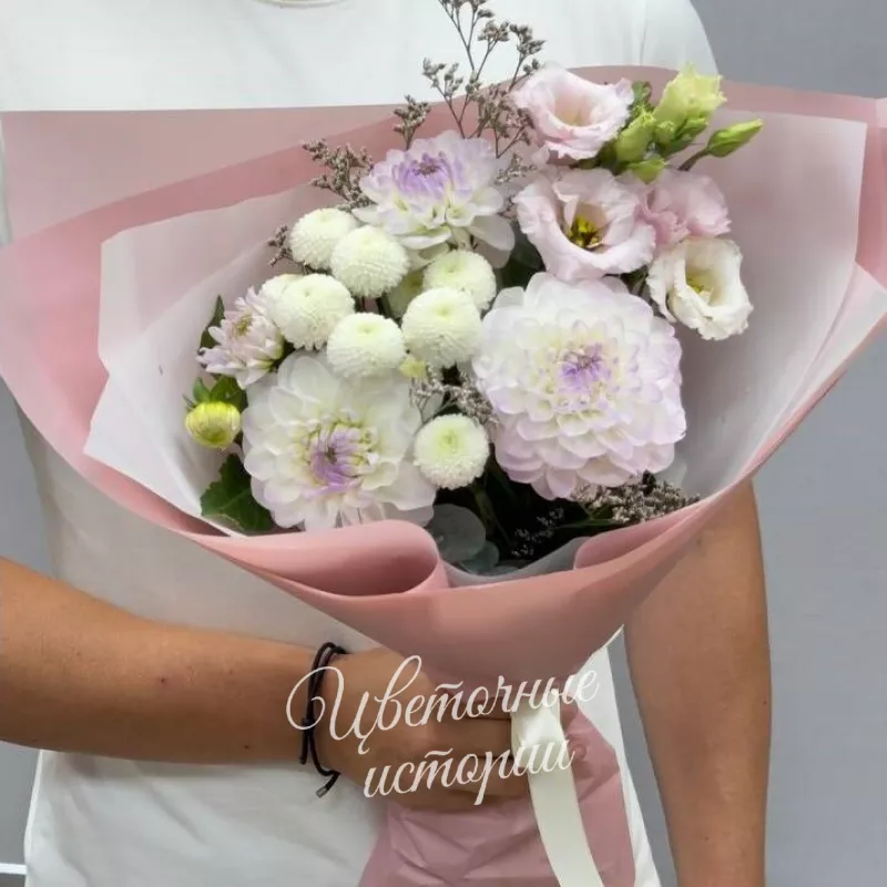 Шёпот осени 2