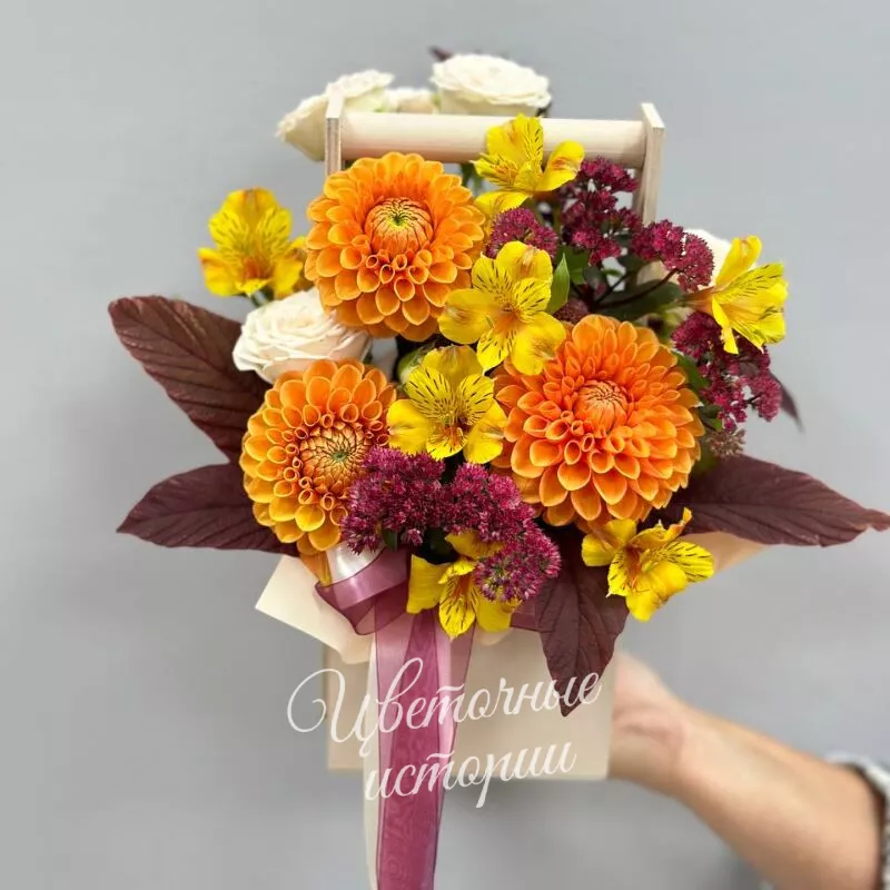 Композиция в коробке &laquo;Ящичек счастья&raquo; 1