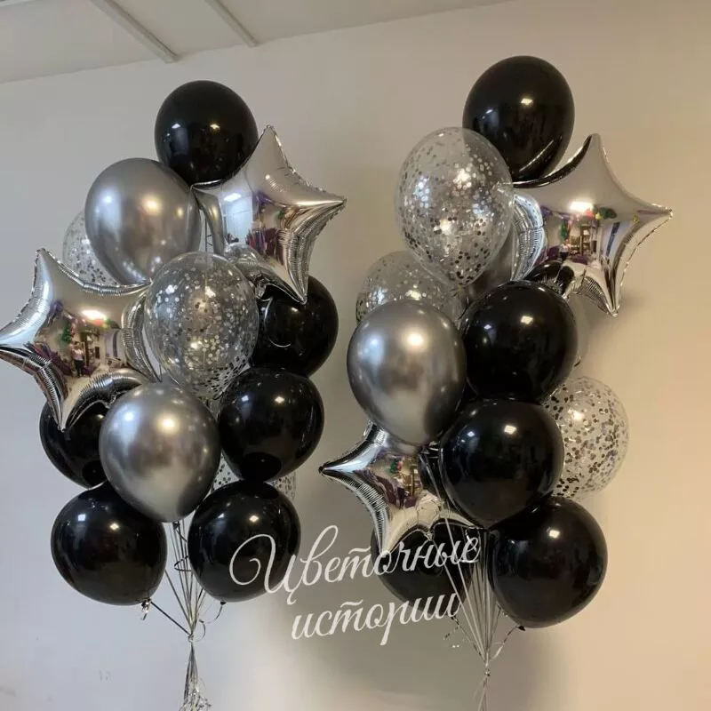 Сет из шаров &laquo;Черное серебро&raquo;