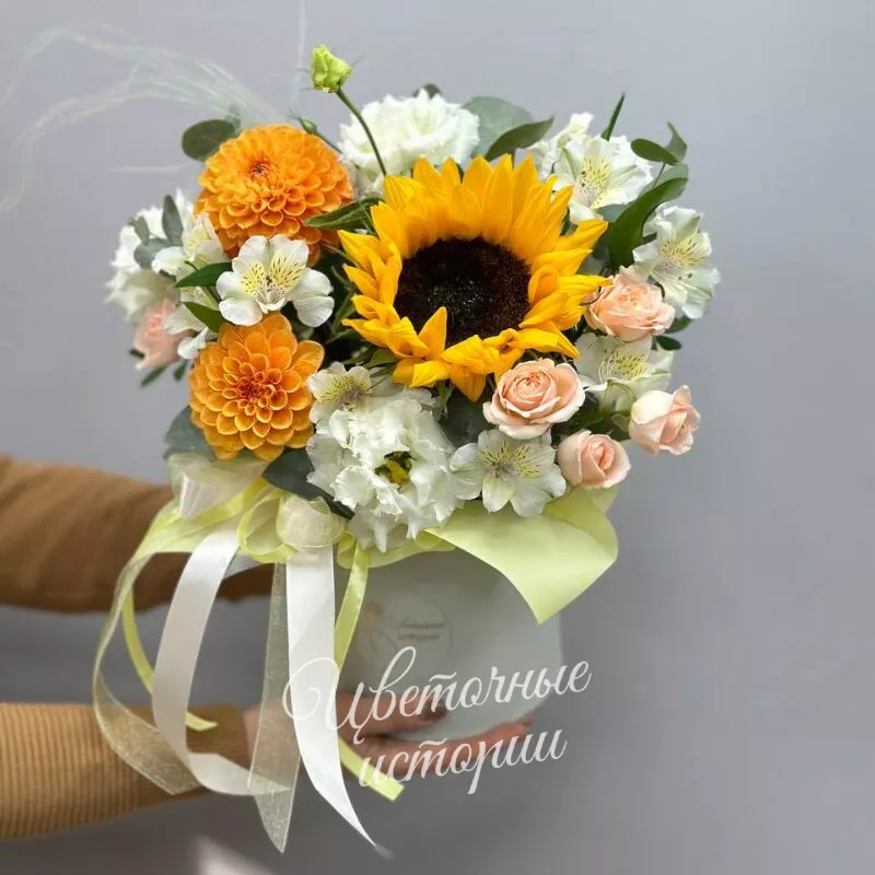 Композиция &laquo;Свет знаний&raquo;