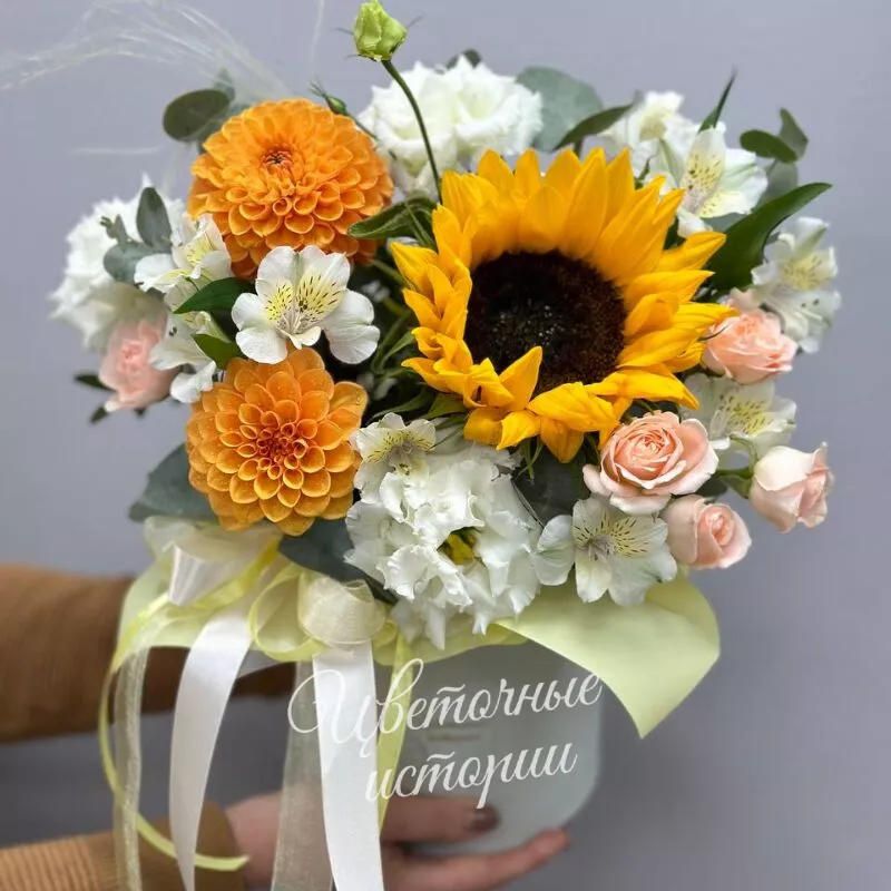 Композиция &laquo;Свет знаний&raquo; 1