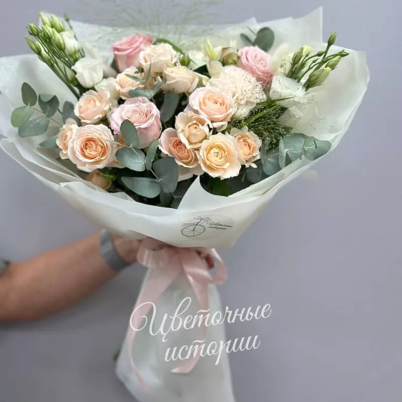 Ласковый взгляд