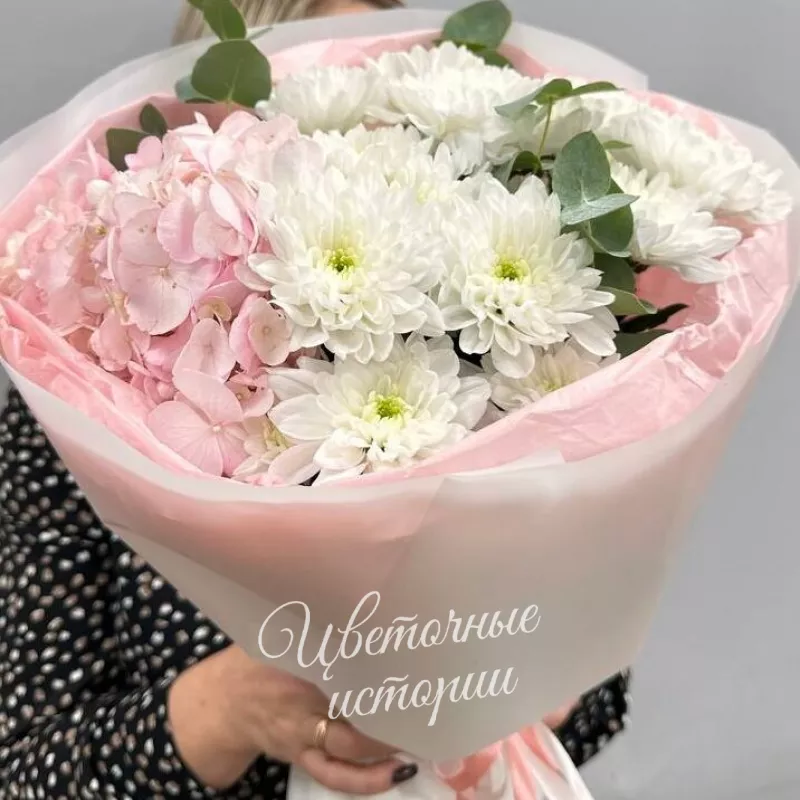 Сияние улыбки 2