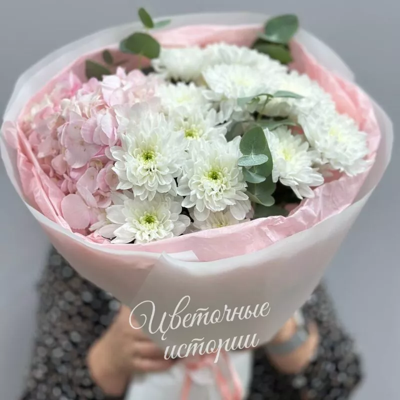 Сияние улыбки