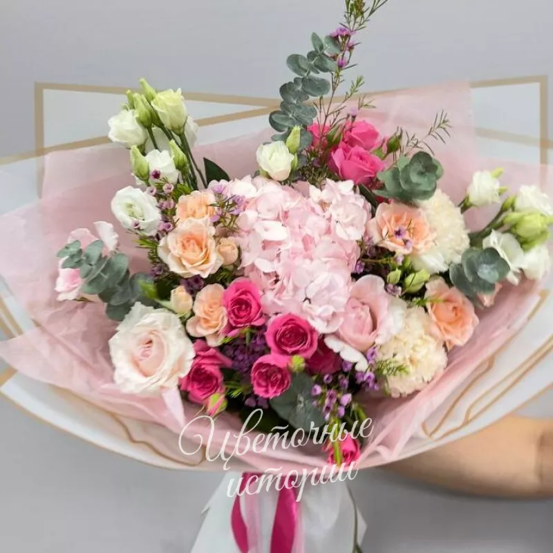 Любовь без границ