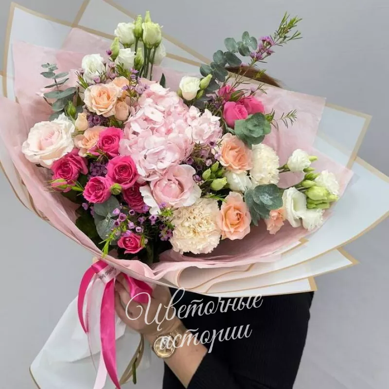 Любовь без границ 1