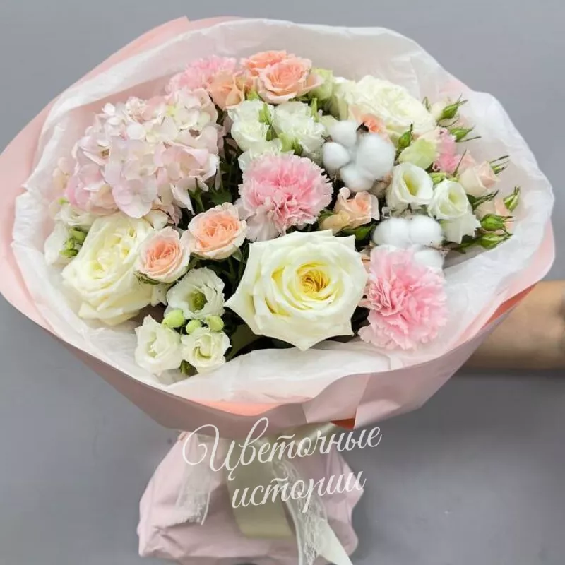 Чудесный миг