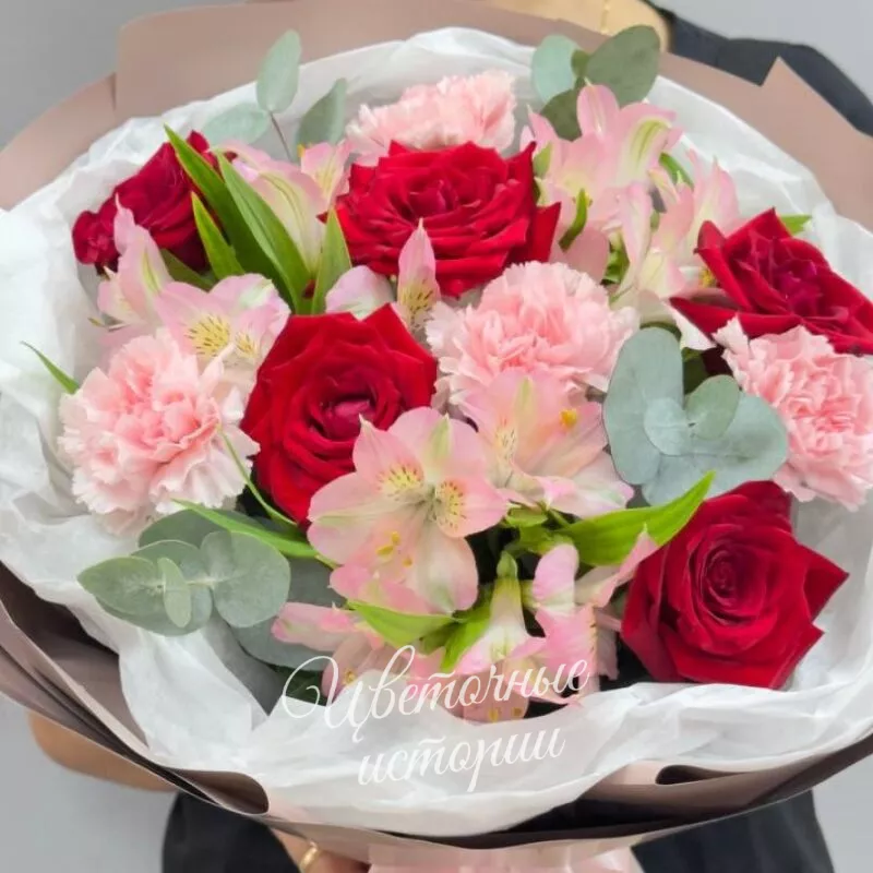 Цветочный поцелуй