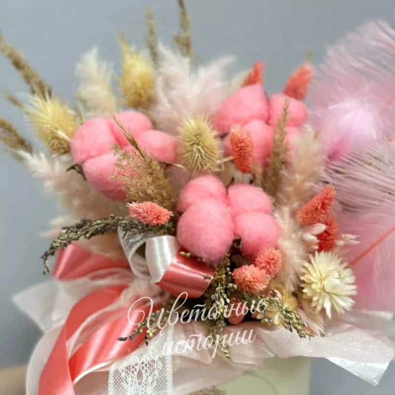 Розовый хлопок 