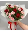 Букет роз &laquo;Букет из кустовых и красных роз&raquo; 2