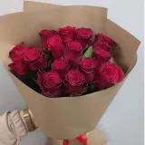 Букет красных роз «Классика роз 15 шт» от интернет-магазина «Цветочные истории» в Ярославле