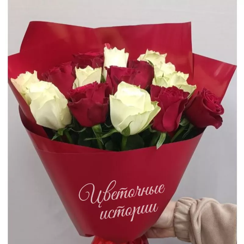 Букет роз &laquo;Букет из роз 50 см  15 шт&raquo; 1