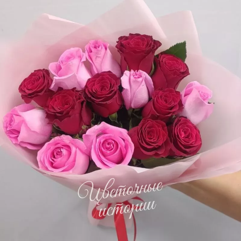 Букет роз &laquo;Букет Розы для любимой&raquo; 1