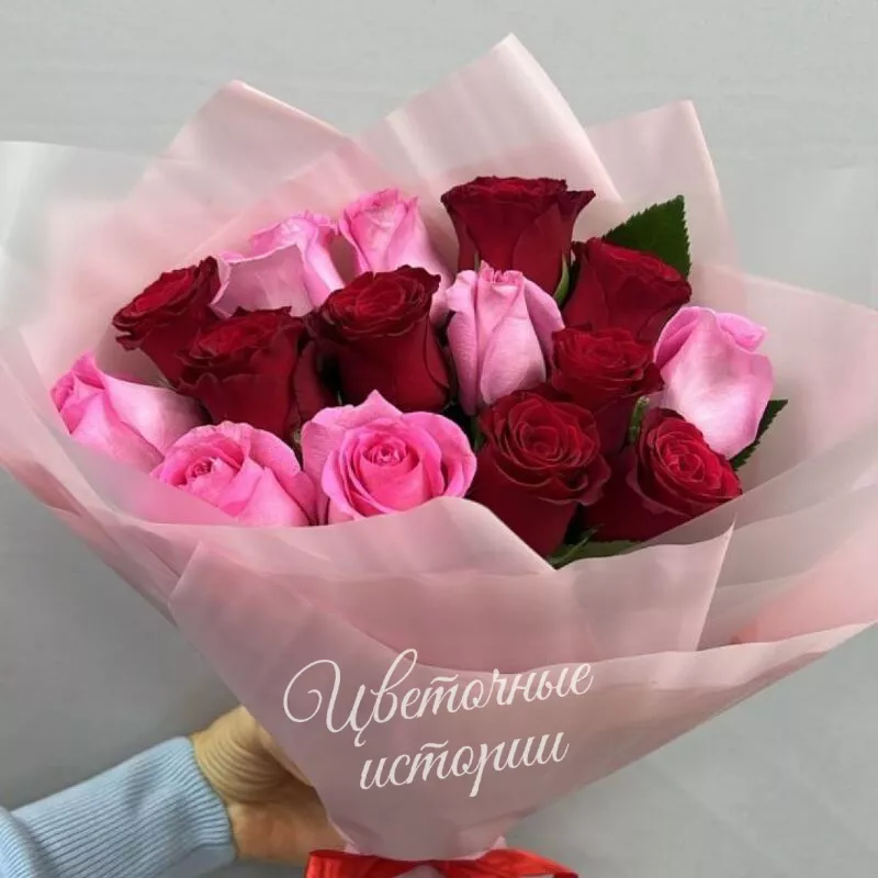 Букет роз &laquo;Букет Розы для любимой&raquo;