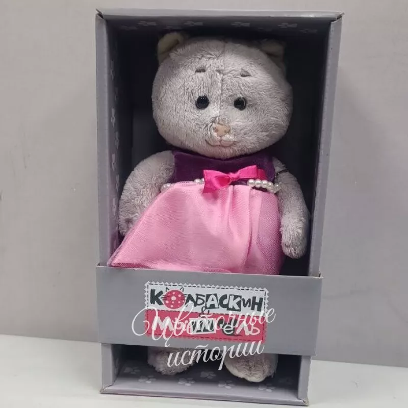 игрушка колбаскин мышель