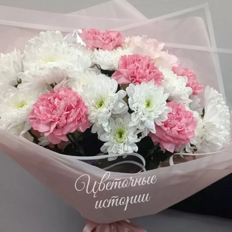 Букет &laquo;Букет  с хризантемой и диантусом&raquo; 2