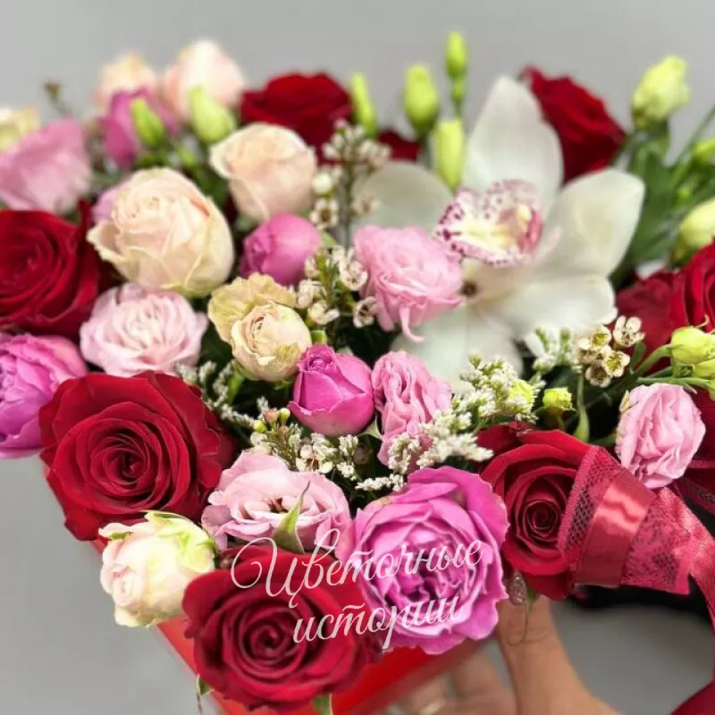 Композиция &laquo;Сердца страсть&raquo;