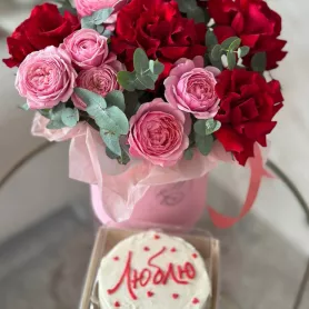 Подарочное комбо Цветочный рай от интернет-магазина «Цветочные истории»