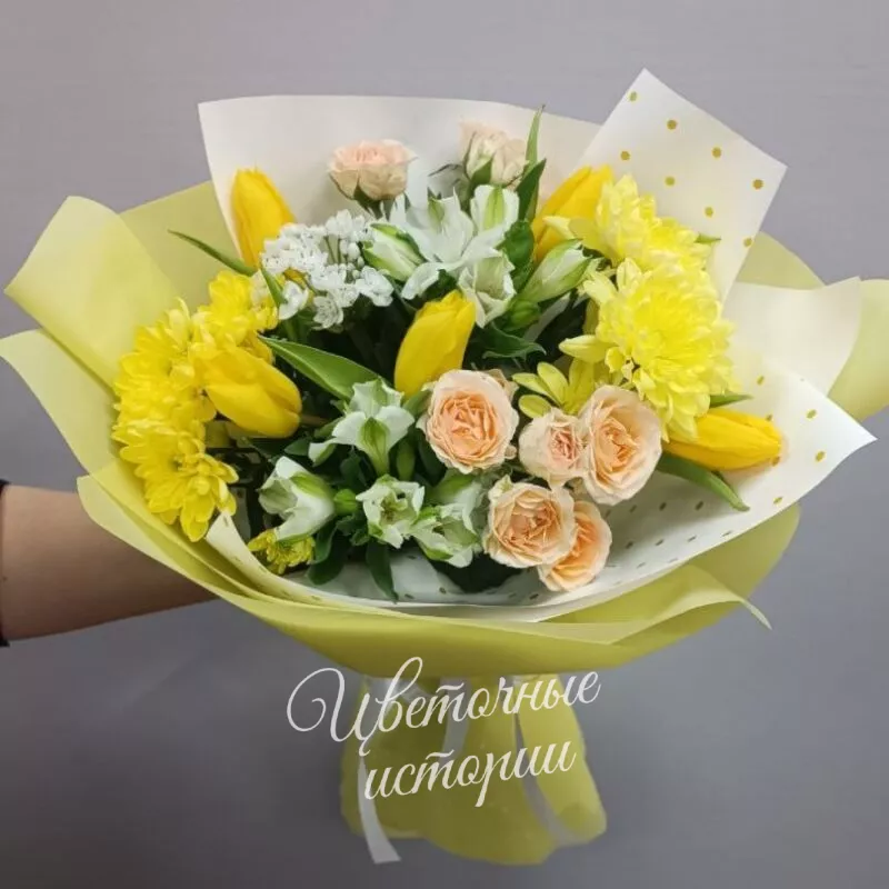 Букет &laquo;Букет солнечное утро&raquo; 2