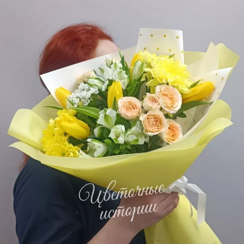 Букет &laquo;Букет солнечное утро&raquo;