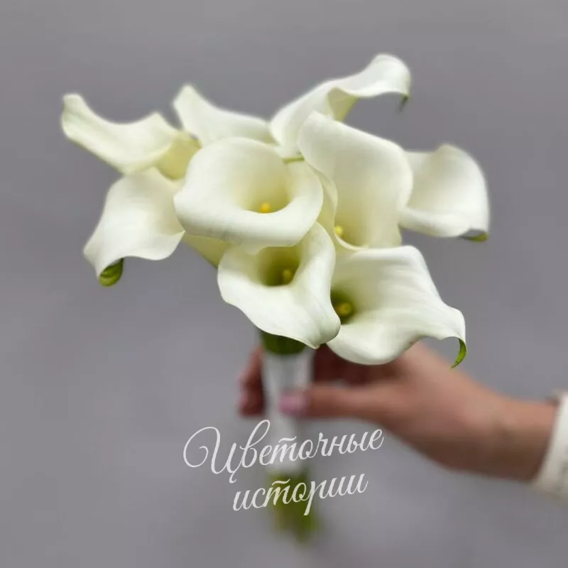 Букет &laquo;Свадебная Гармония&raquo;