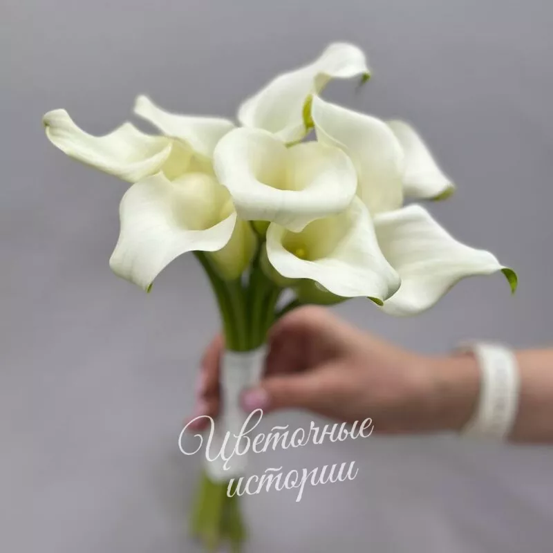 Букет &laquo;Свадебная Гармония&raquo; 1