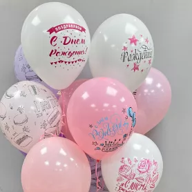 Шар с надписью,микс,цвета по запросу  от интернет-магазина «Цветочные истории»