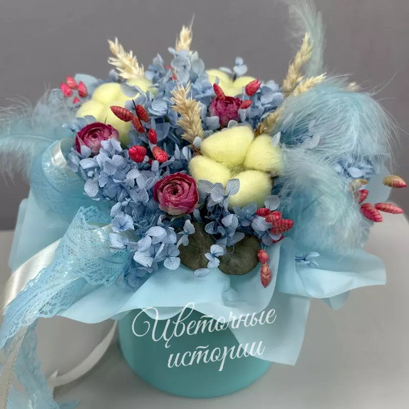 Голубые сухоцветы 