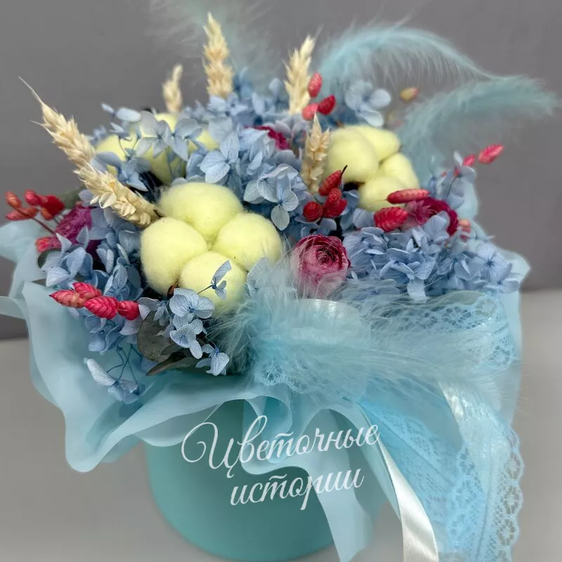 Голубые сухоцветы  1