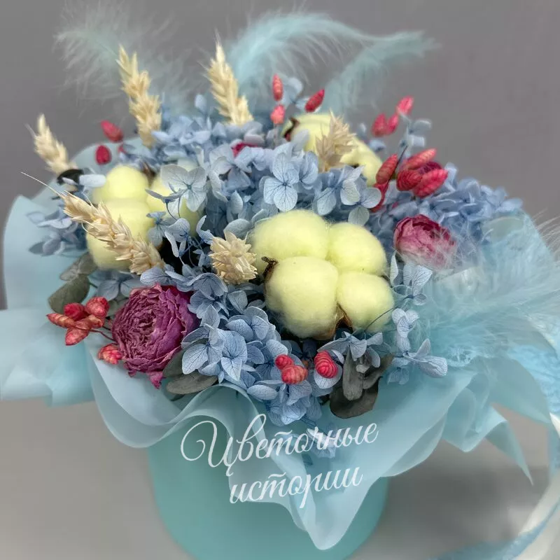 Голубые сухоцветы  2