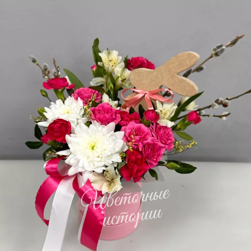 Пасхальный заяц