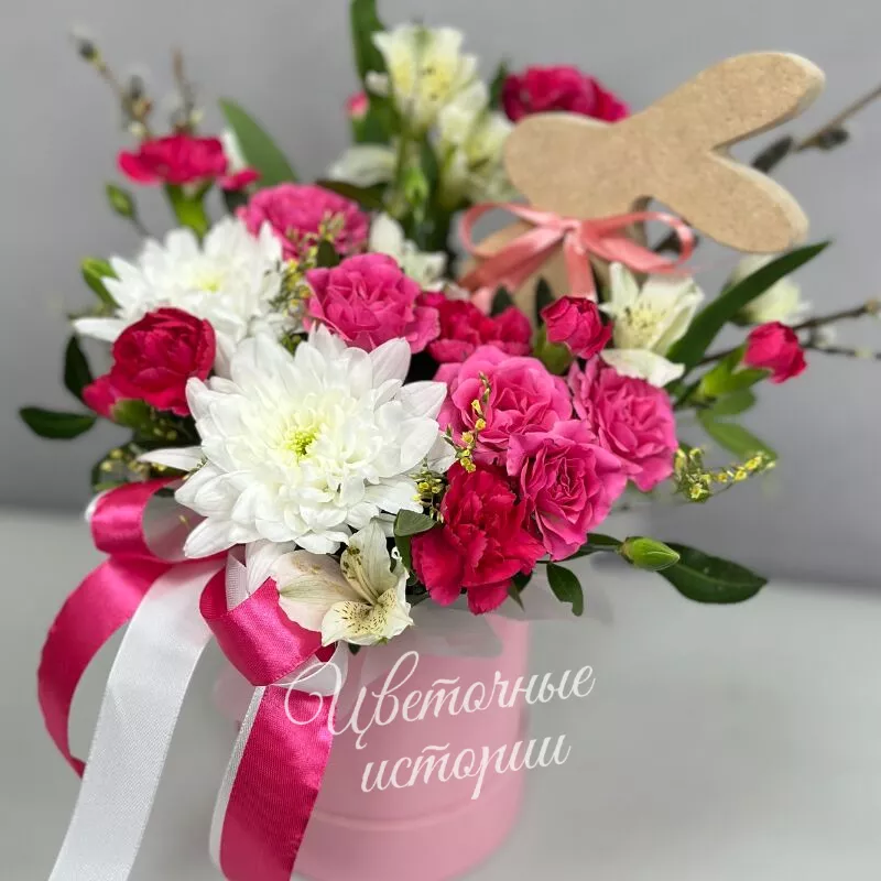 Пасхальный заяц 1