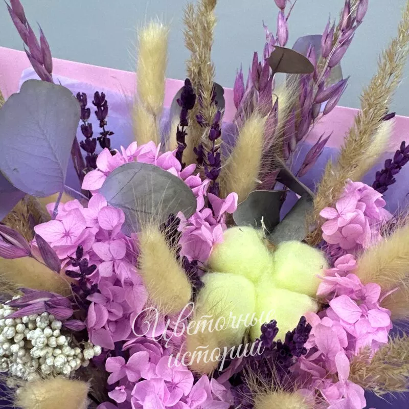 Сиреневая дымка-букет из сухоцветов. 4