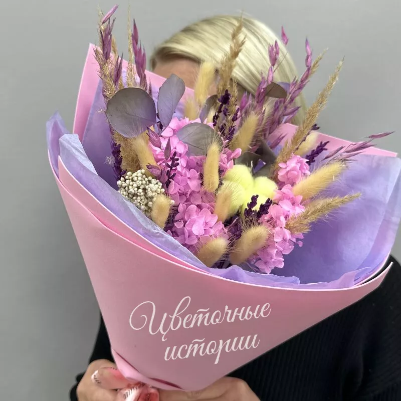 Сиреневая дымка-букет из сухоцветов.